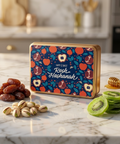 Rosh Hashanah Gift Tin