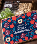 Bagged Kosher Snacks Rosh Hashanah Gift 